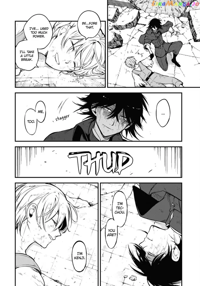 Bungou Stray Dogs Chapter 100.5 image 19_optimized